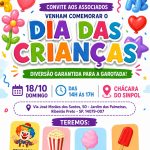 DIA DAS CRIANÇAS SINPOL